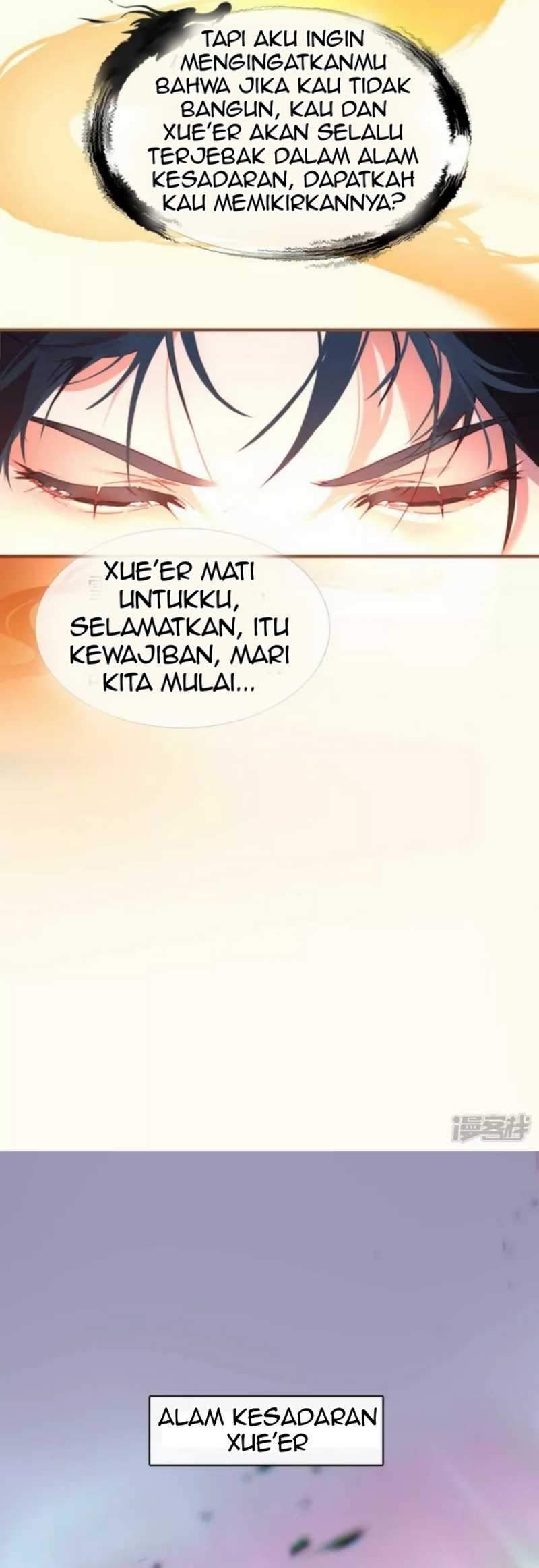 Dragon warrior Chapter 15 Gambar 14