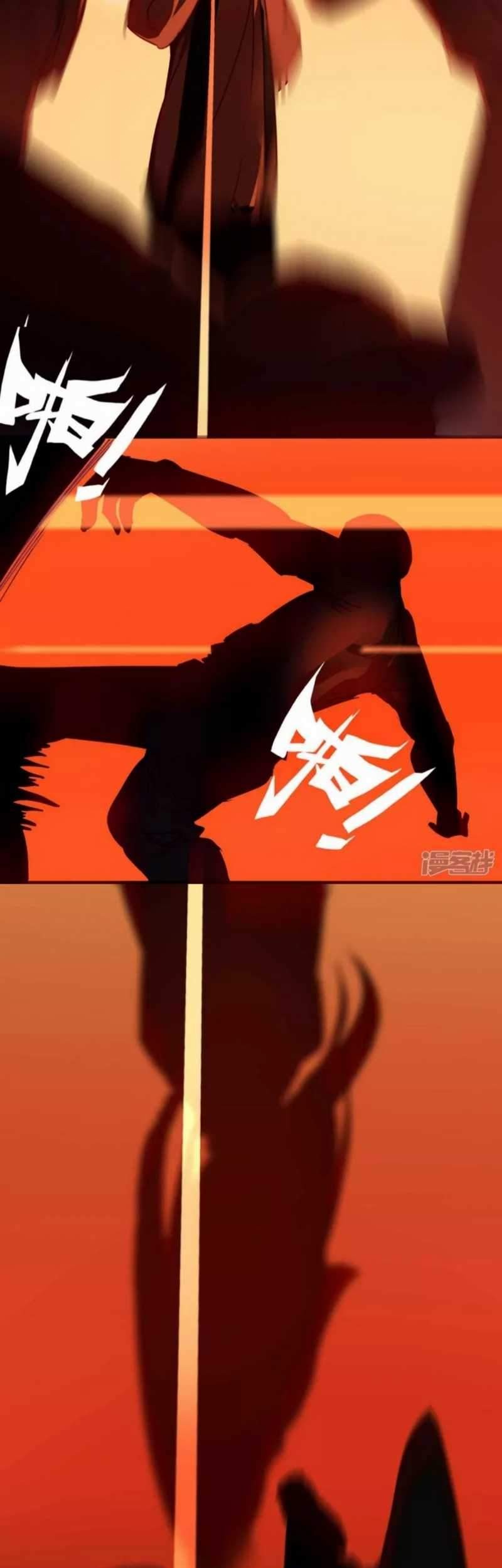 Dragon warrior Chapter 12 Gambar 23