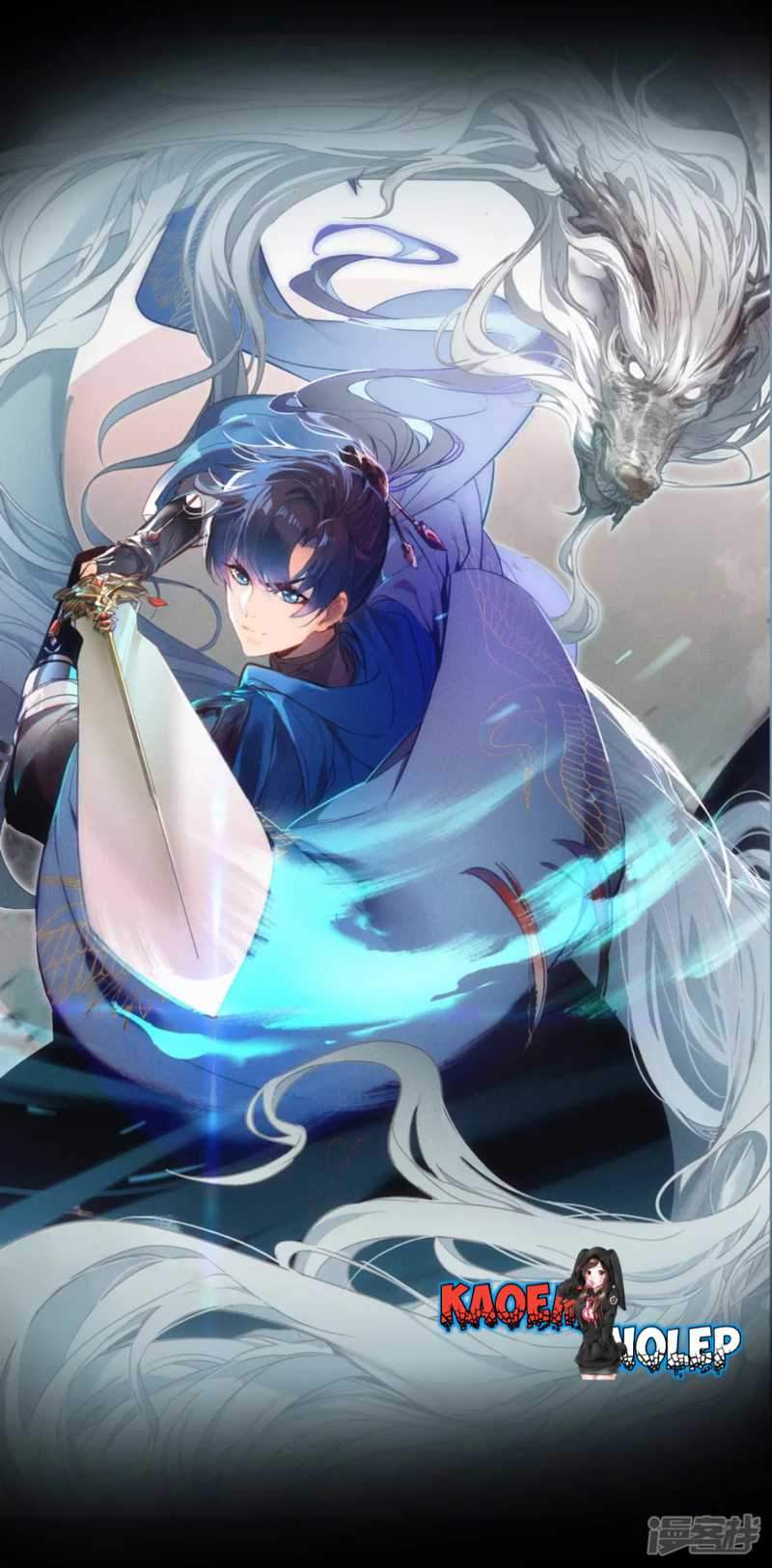 Dragon warrior Chapter 00 Gambar 12