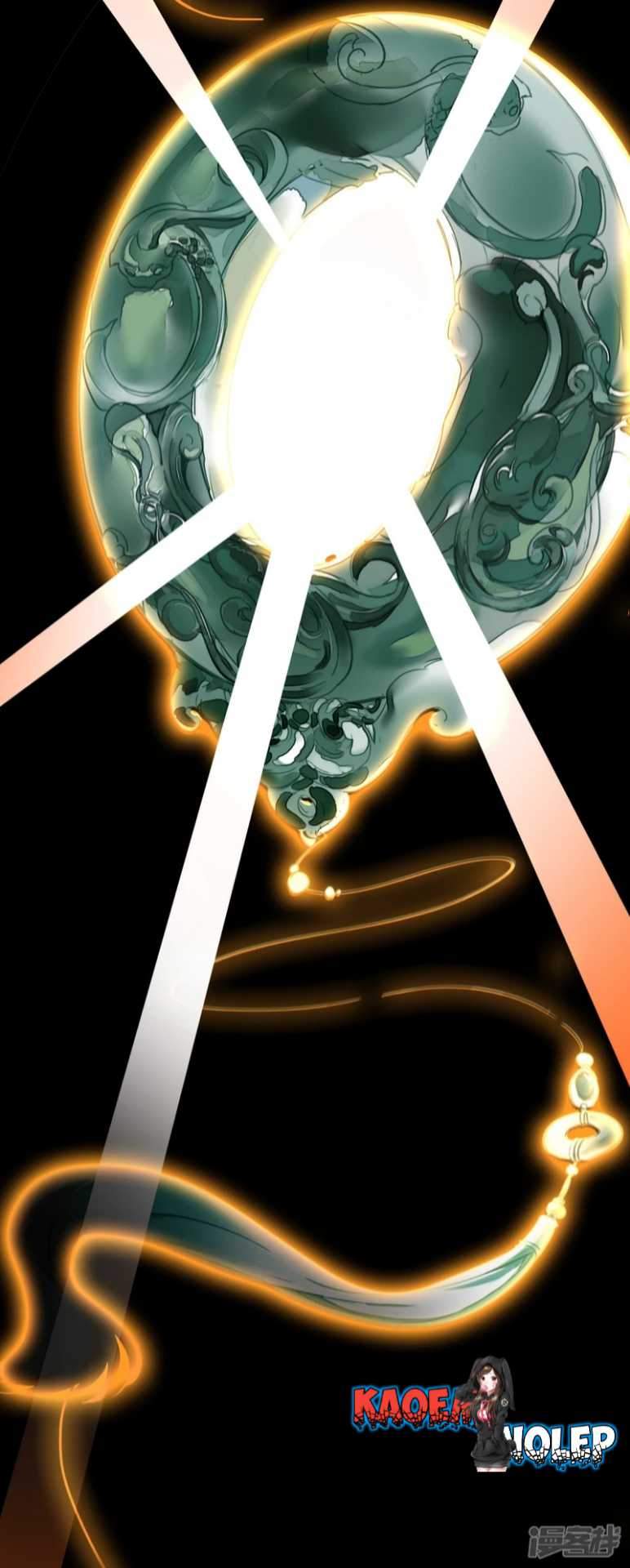 Dragon warrior Chapter 00 Gambar 4