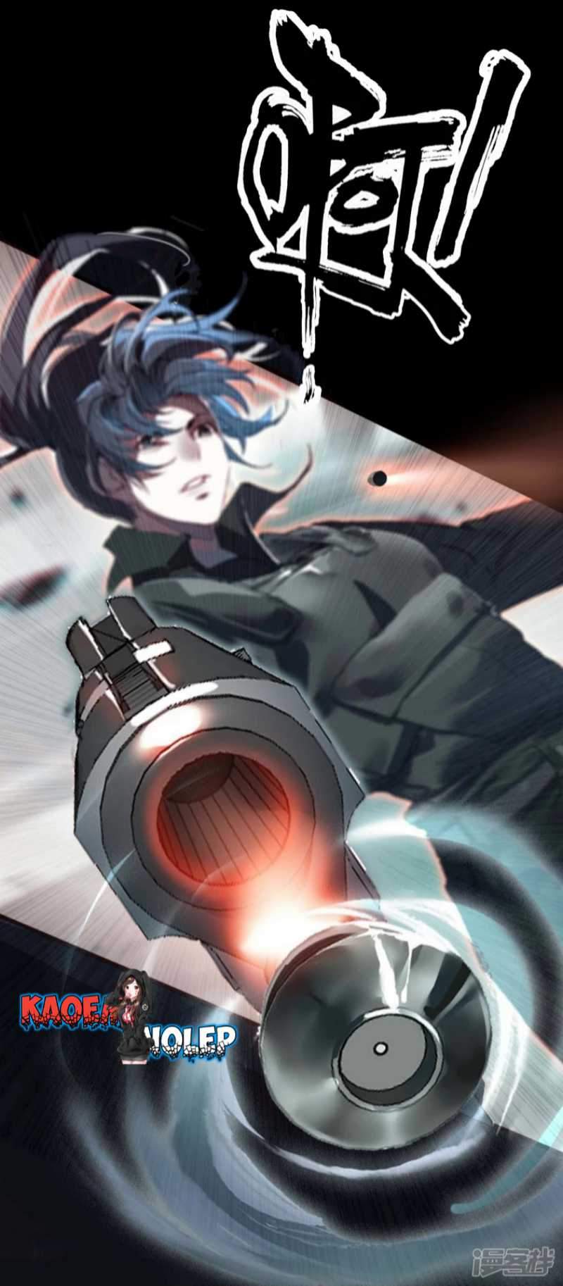 Dragon warrior Chapter 00 Gambar 8