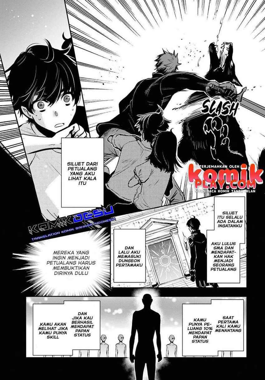 Sekai Saisoku no Level Up! Chapter 01 Gambar 10