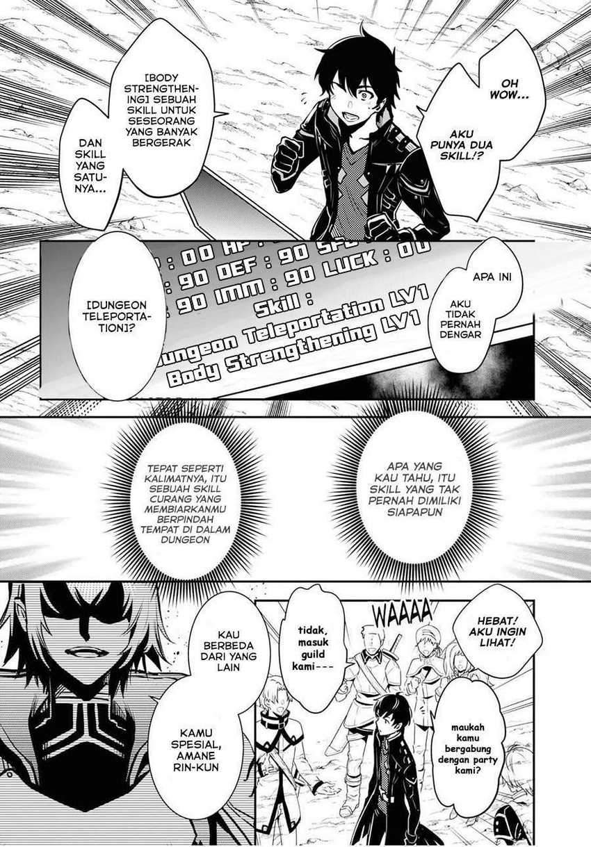 Sekai Saisoku no Level Up! Chapter 01 Gambar 11