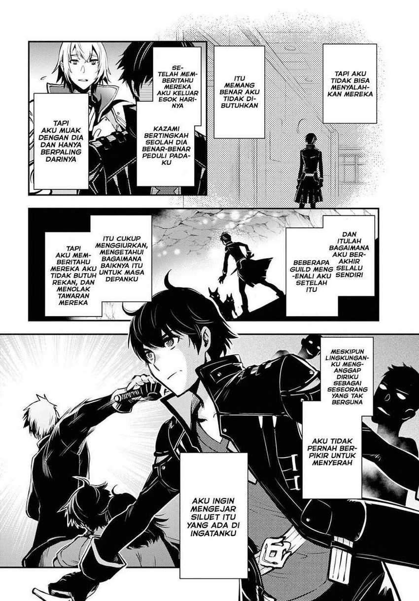 Sekai Saisoku no Level Up! Chapter 01 Gambar 15