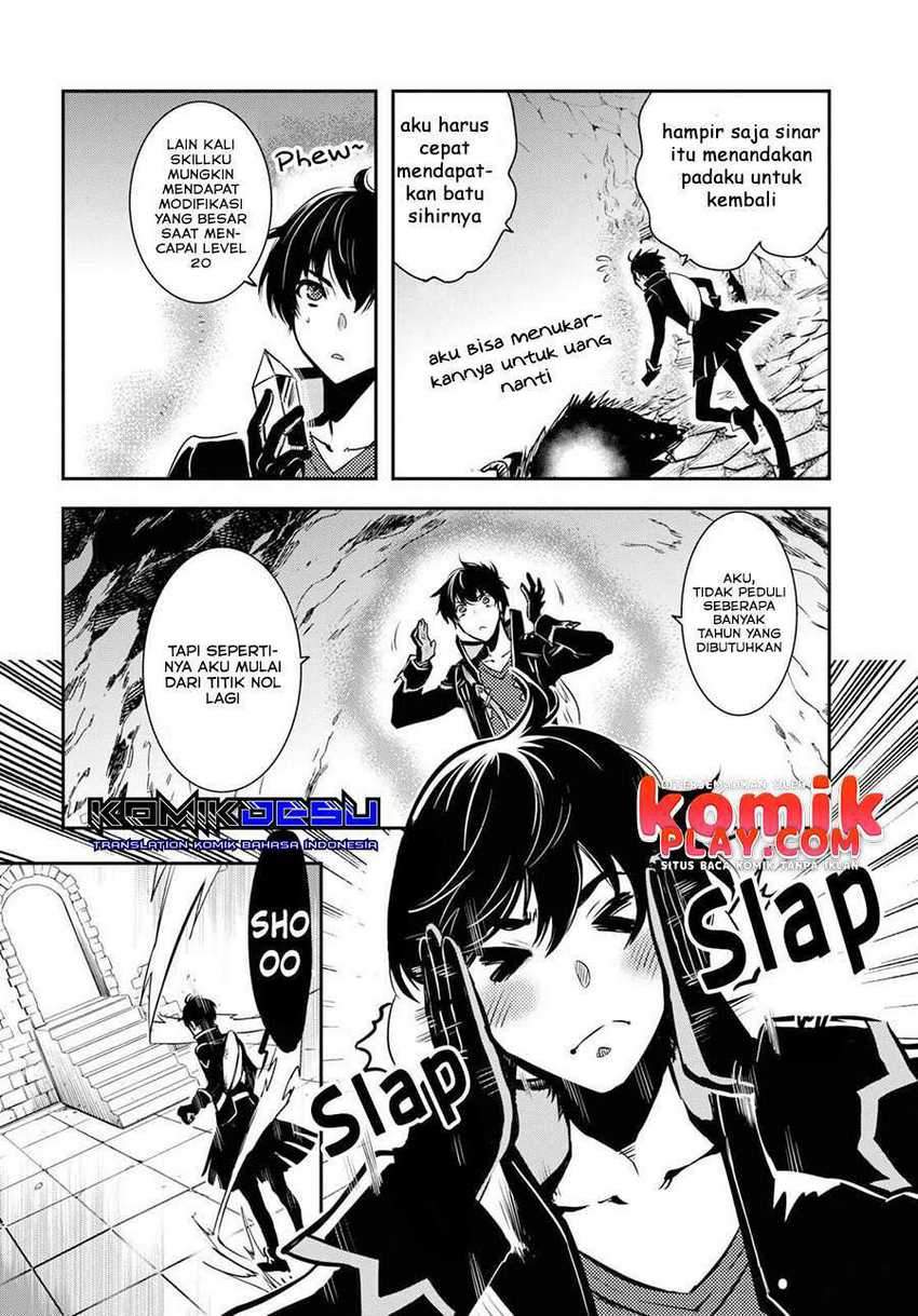 Sekai Saisoku no Level Up! Chapter 01 Gambar 19
