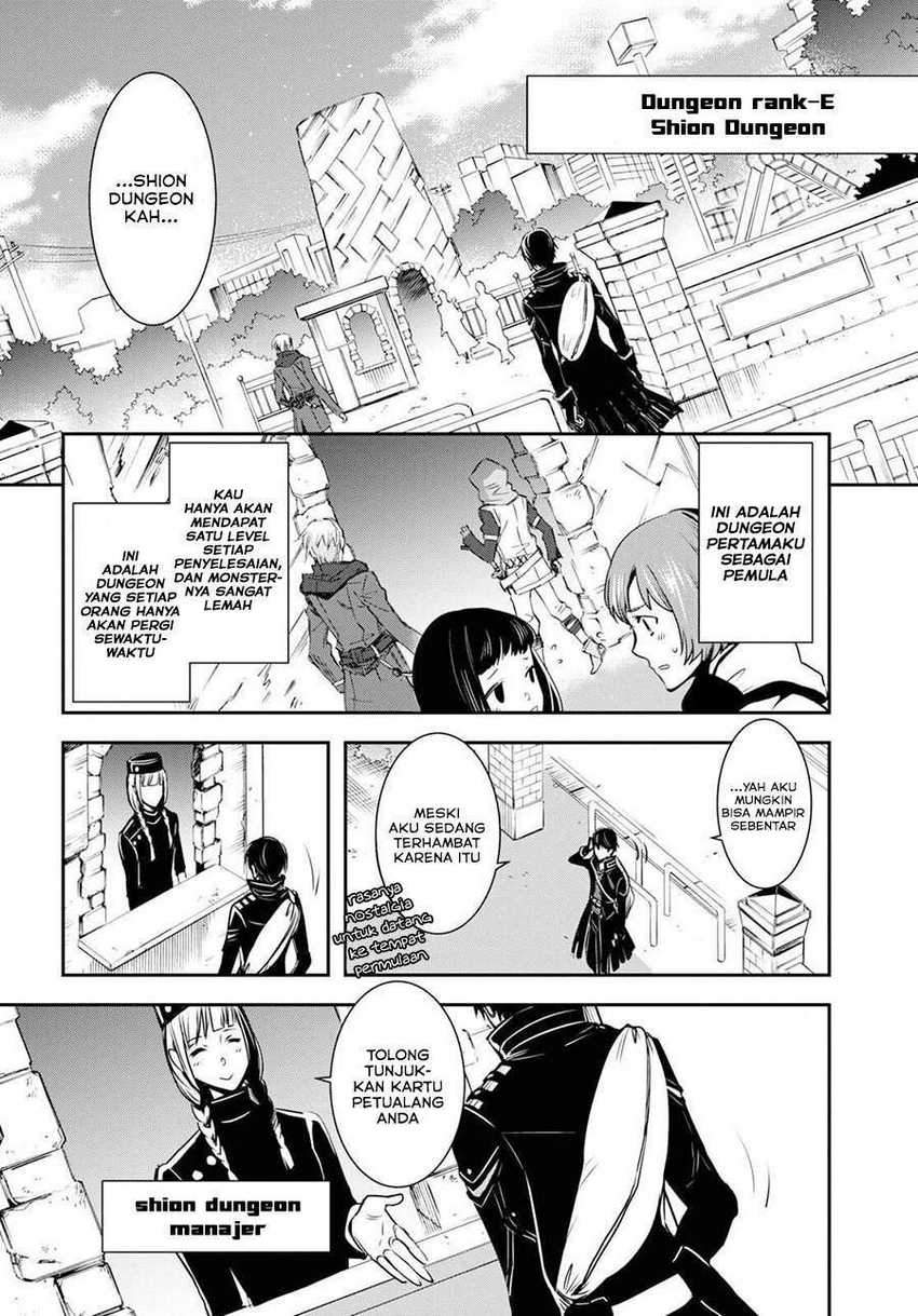 Sekai Saisoku no Level Up! Chapter 01 Gambar 21