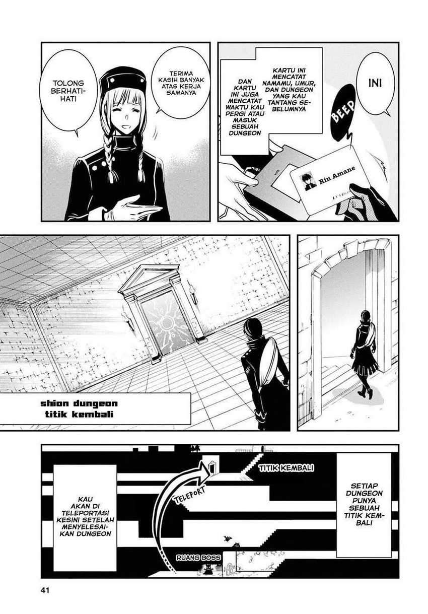 Sekai Saisoku no Level Up! Chapter 01 Gambar 22