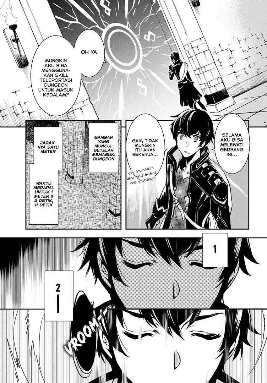 Sekai Saisoku no Level Up! Chapter 01 Gambar 24