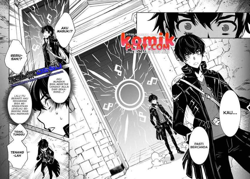 Sekai Saisoku no Level Up! Chapter 01 Gambar 25