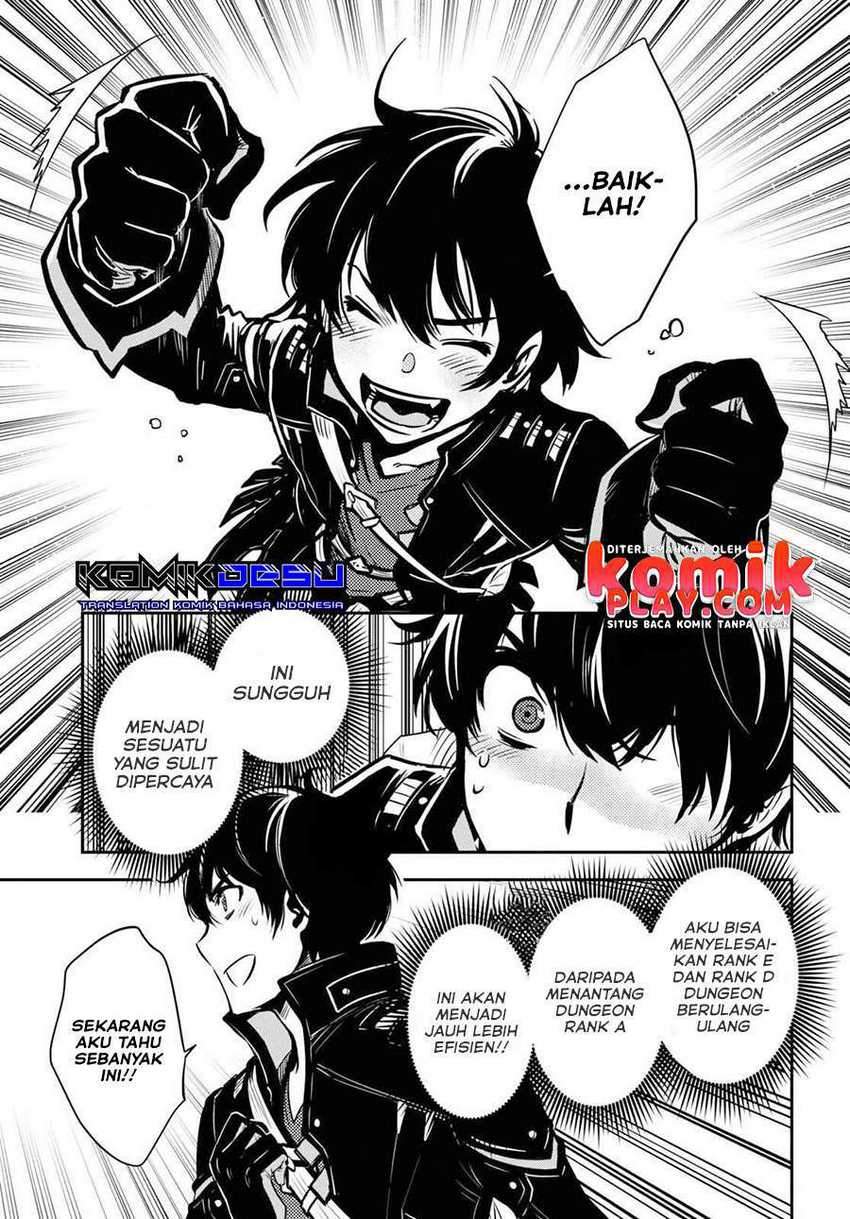 Sekai Saisoku no Level Up! Chapter 01 Gambar 27