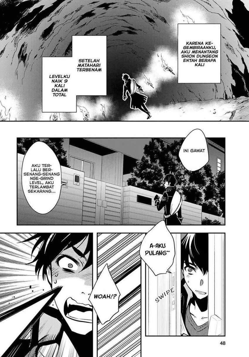 Sekai Saisoku no Level Up! Chapter 01 Gambar 28