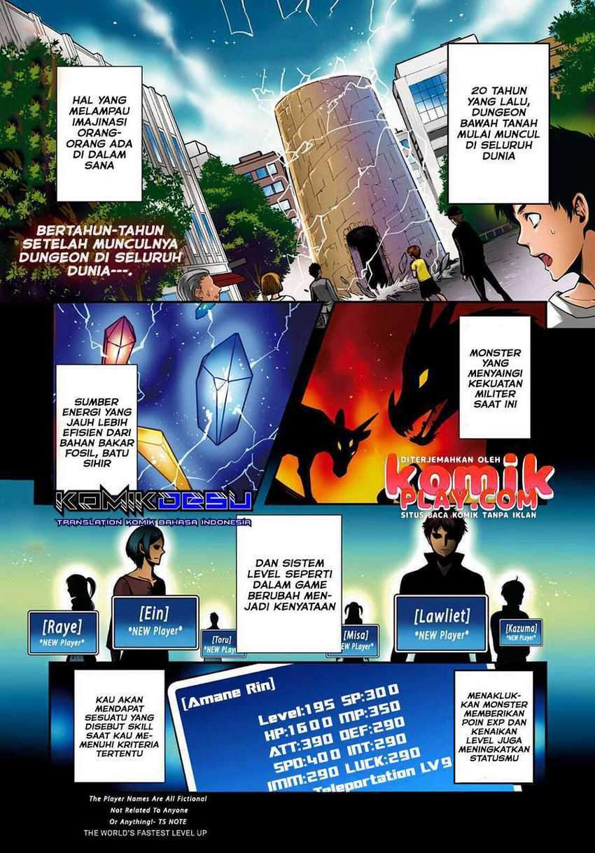 Sekai Saisoku no Level Up! Chapter 01 Gambar 3