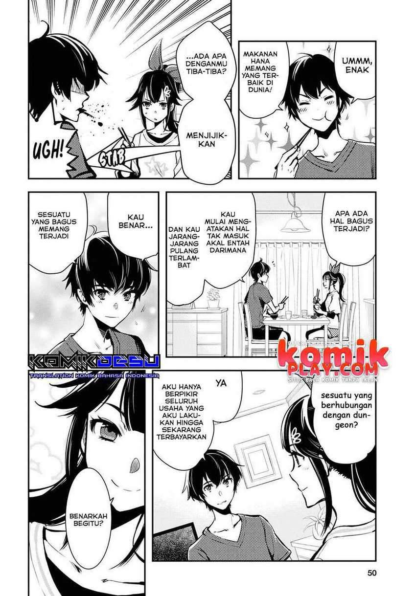 Sekai Saisoku no Level Up! Chapter 01 Gambar 30
