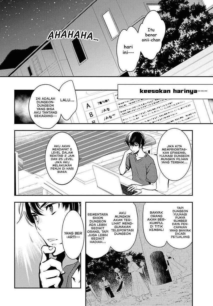 Sekai Saisoku no Level Up! Chapter 01 Gambar 34