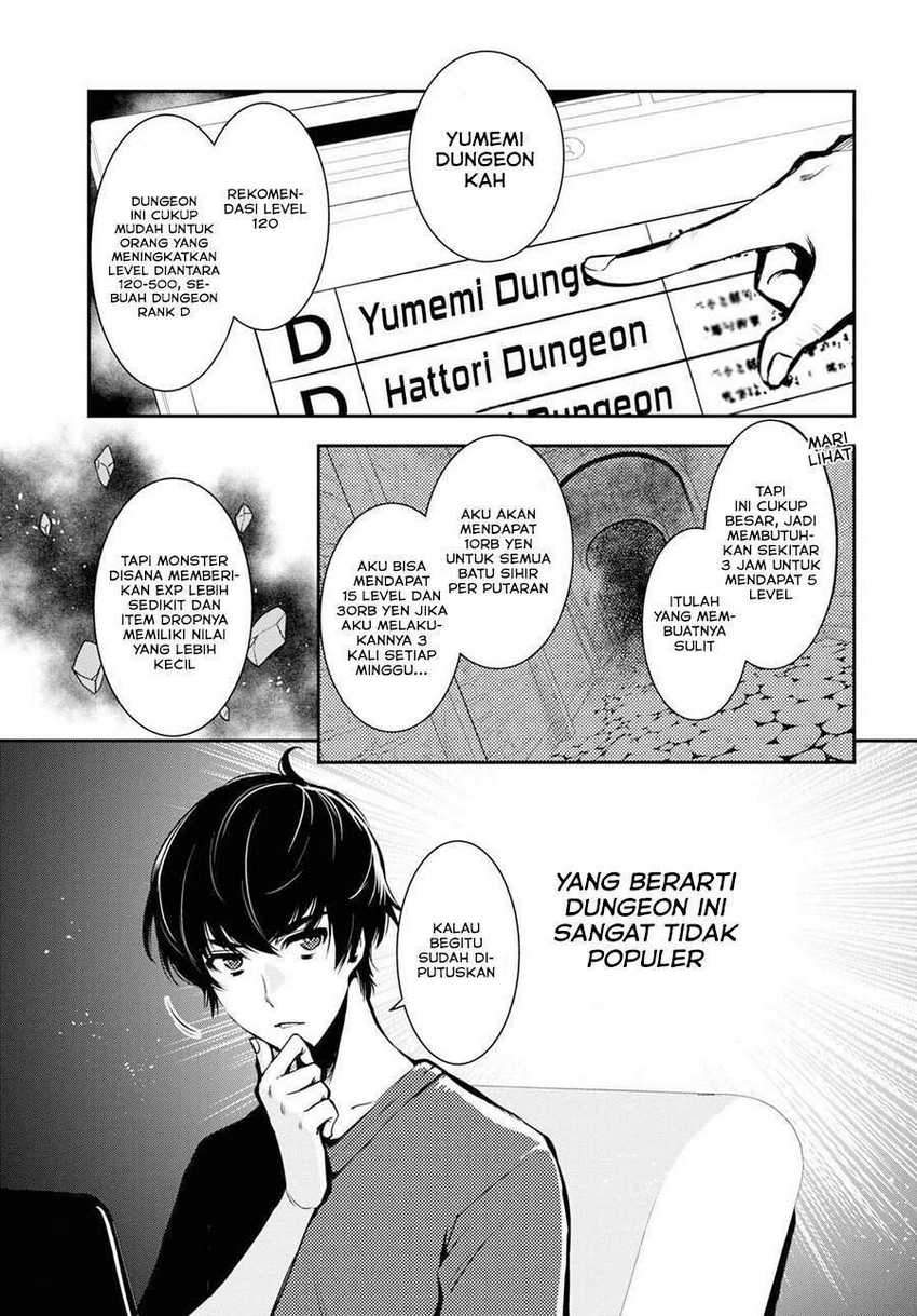 Sekai Saisoku no Level Up! Chapter 01 Gambar 35