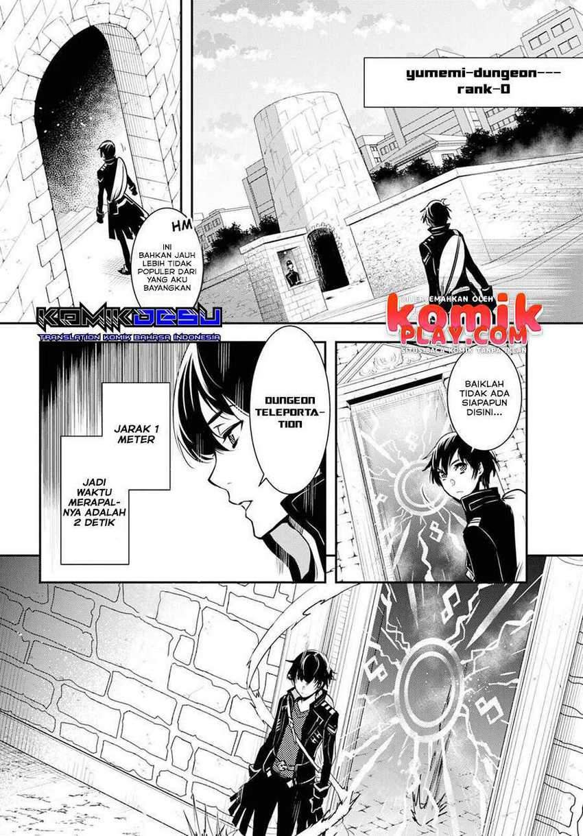 Sekai Saisoku no Level Up! Chapter 01 Gambar 36