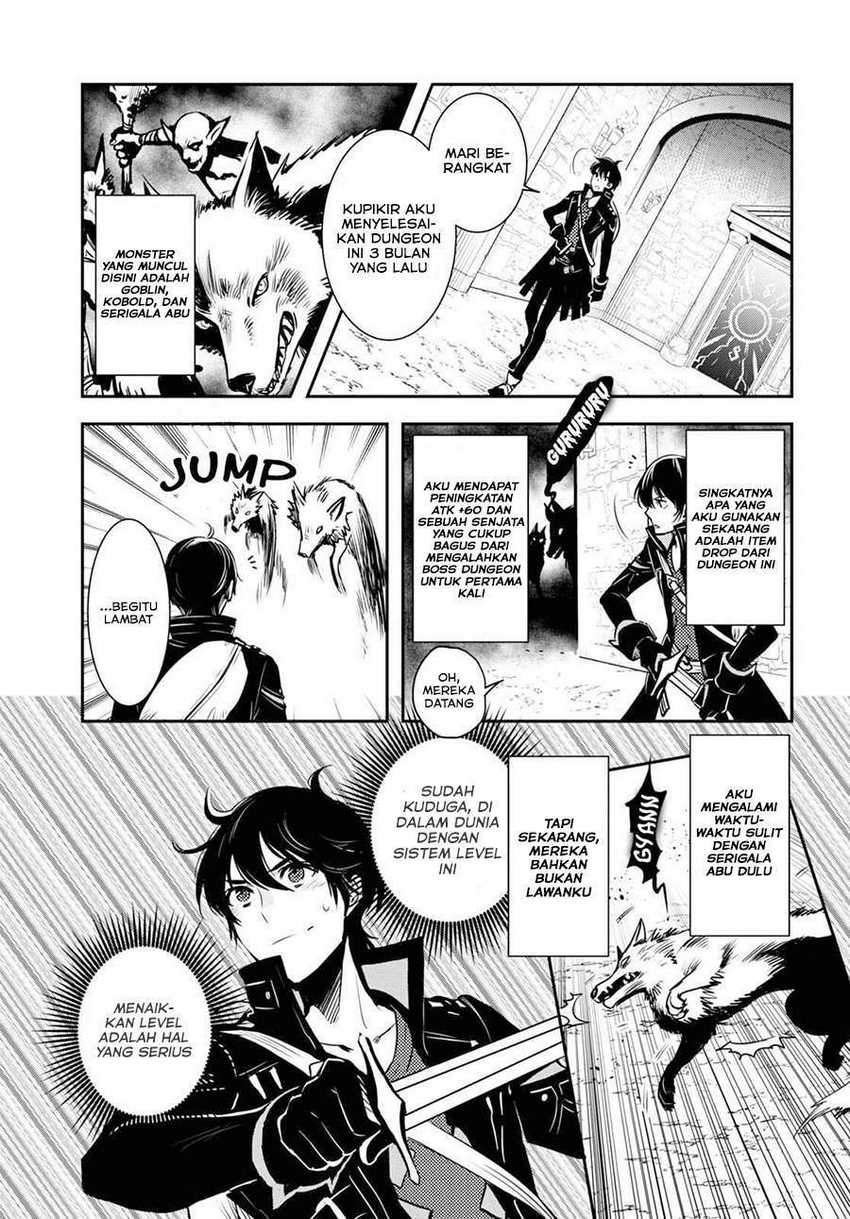 Sekai Saisoku no Level Up! Chapter 01 Gambar 37