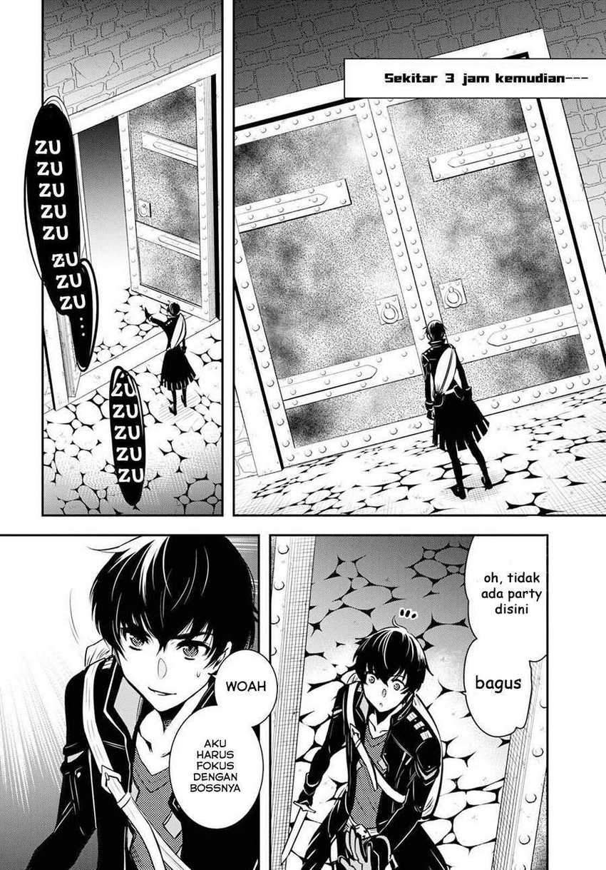 Sekai Saisoku no Level Up! Chapter 01 Gambar 38