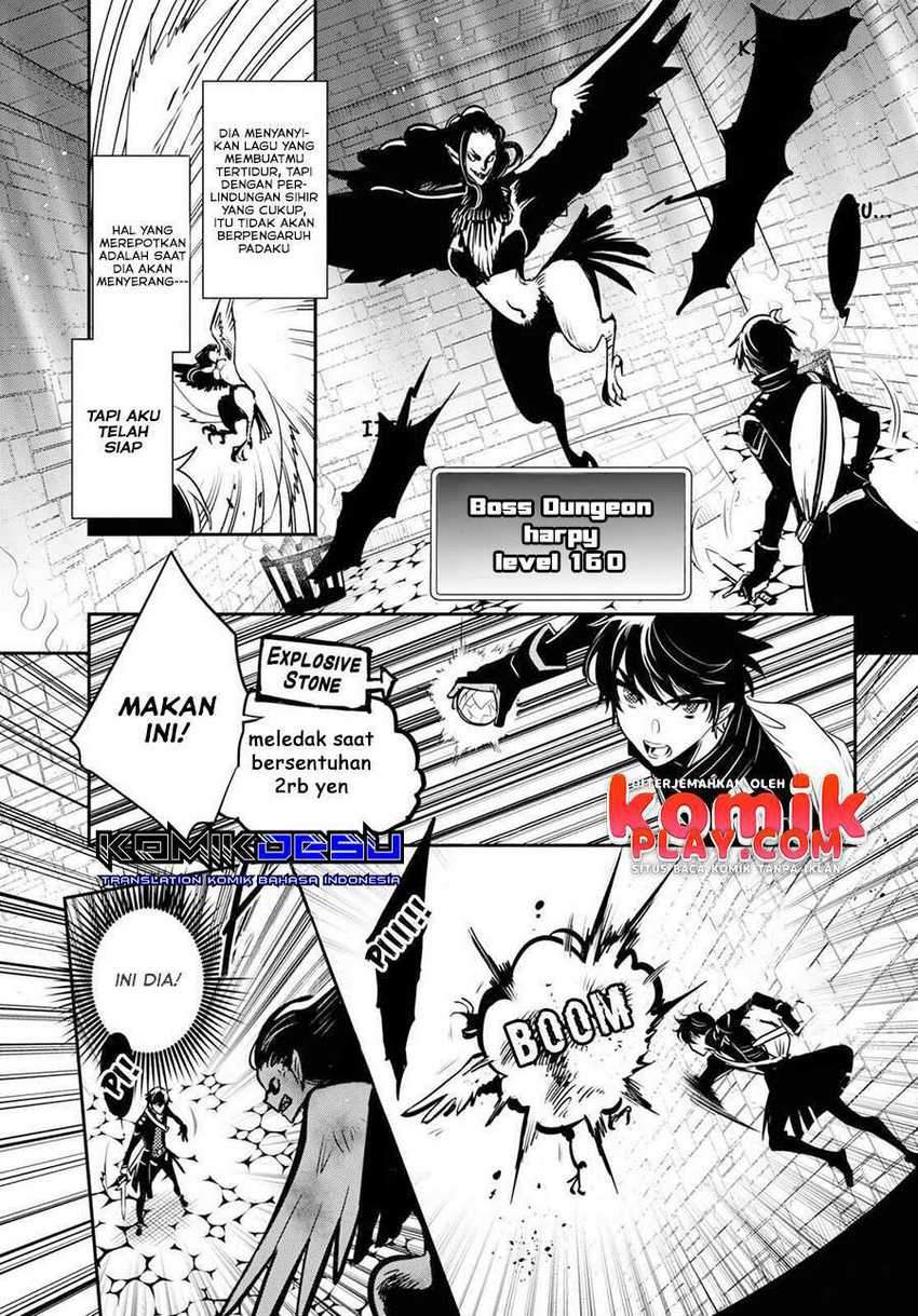 Sekai Saisoku no Level Up! Chapter 01 Gambar 39