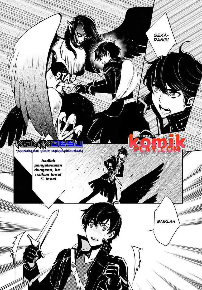 Sekai Saisoku no Level Up! Chapter 01 Gambar 40