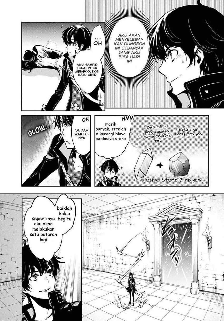 Sekai Saisoku no Level Up! Chapter 01 Gambar 41