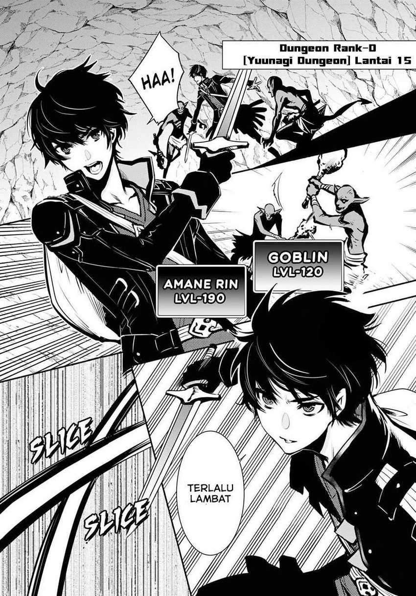 Sekai Saisoku no Level Up! Chapter 01 Gambar 5