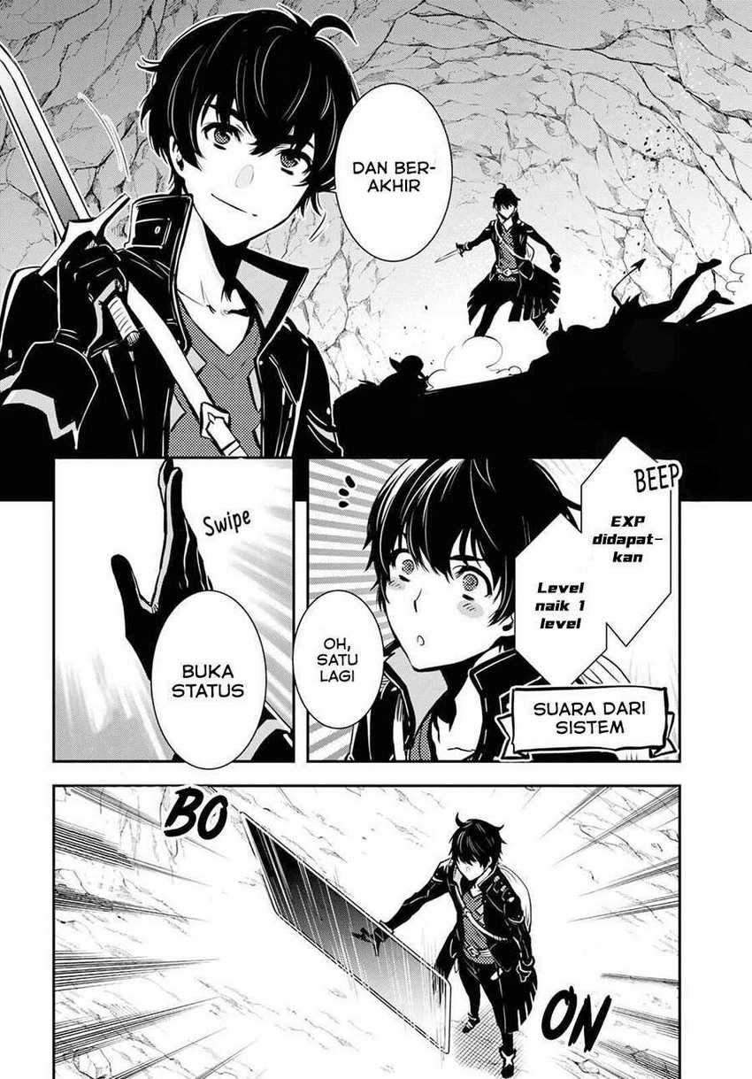 Sekai Saisoku no Level Up! Chapter 01 Gambar 6