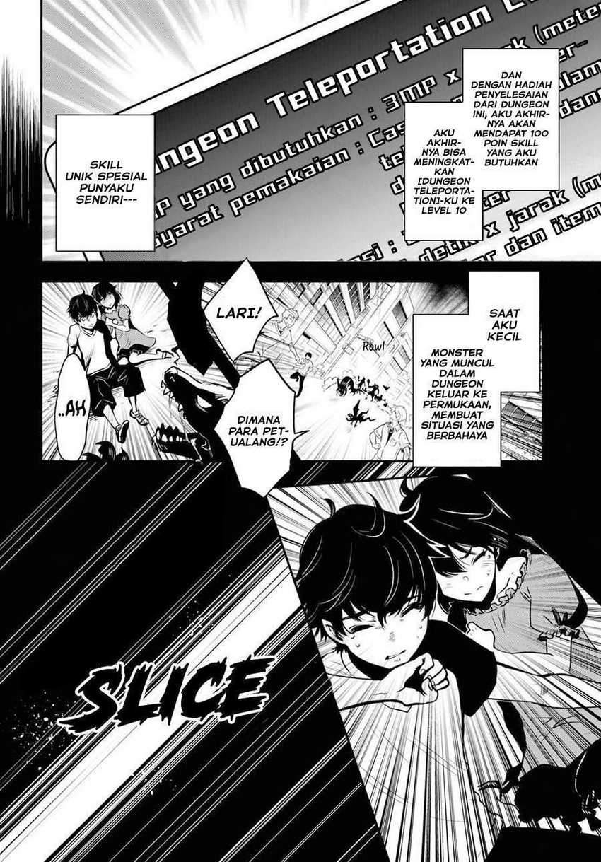 Sekai Saisoku no Level Up! Chapter 01 Gambar 9