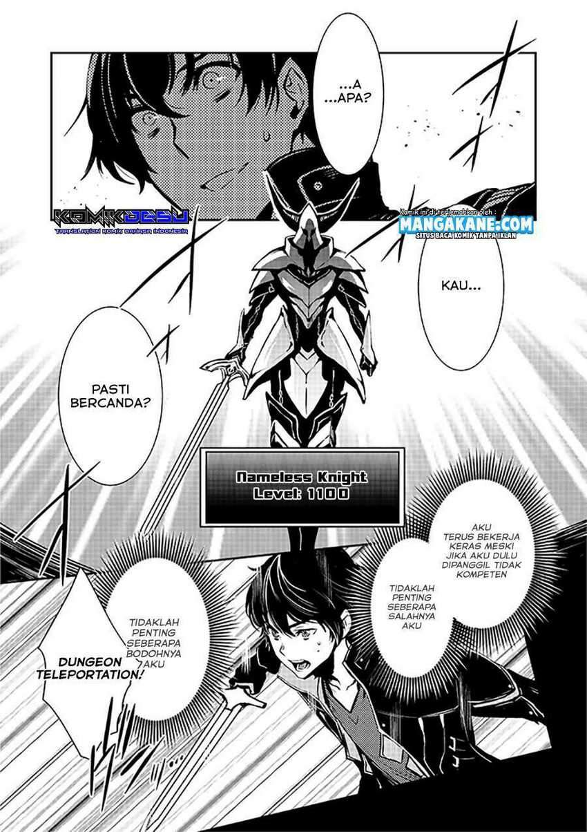 Sekai Saisoku no Level Up! Chapter 00 Gambar 6