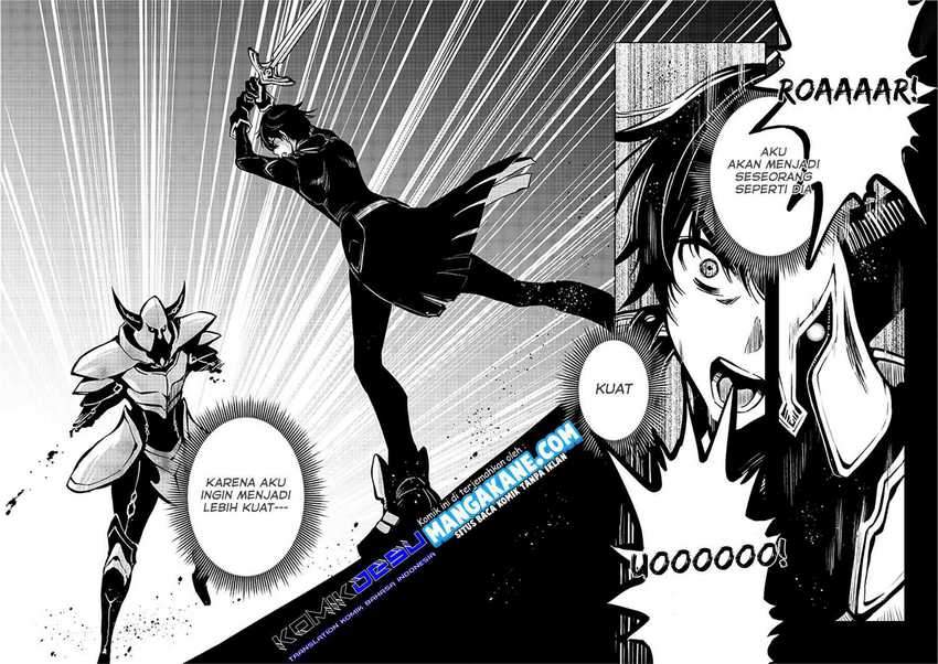 Sekai Saisoku no Level Up! Chapter 00 Gambar 7