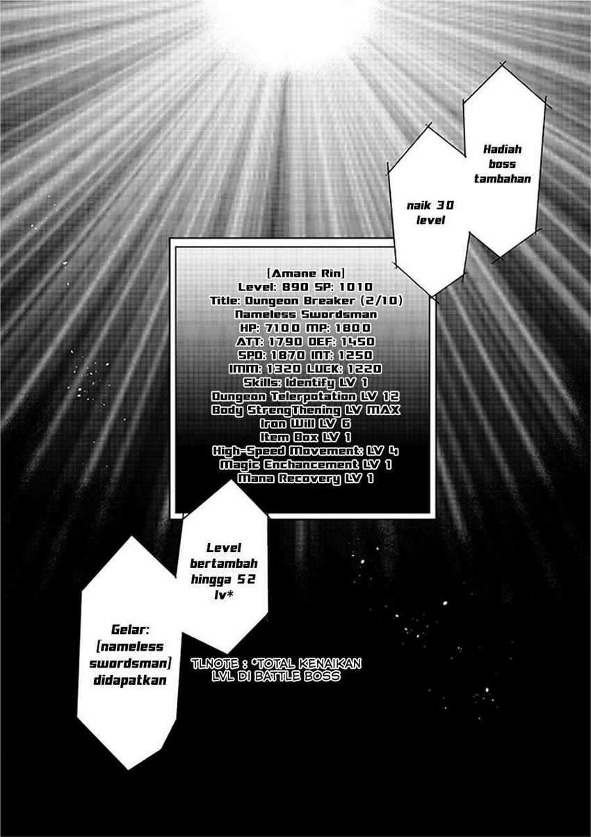 Sekai Saisoku no Level Up! Chapter 00 Gambar 8