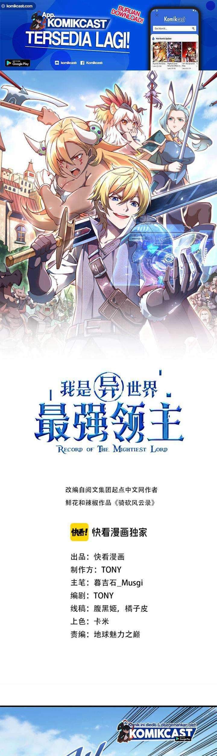 Baca Record of The Mightiest Lord Chapter 04 Gambar 2