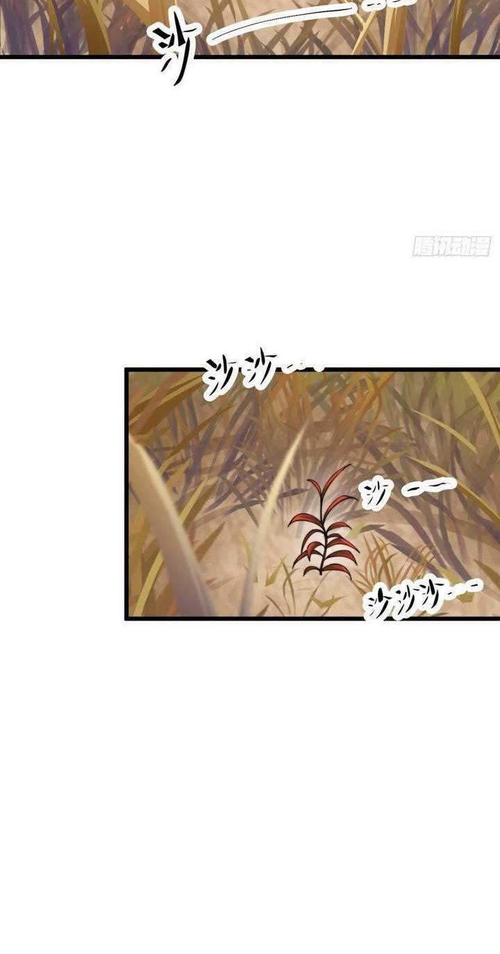 To Be Immortal for 9000 Years Chapter 12 Gambar 21