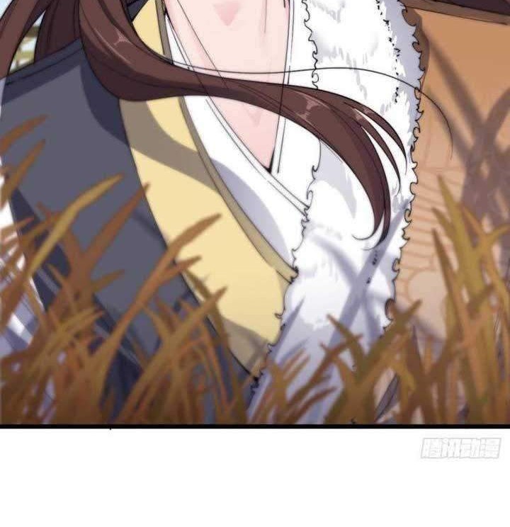 To Be Immortal for 9000 Years Chapter 12 Gambar 23