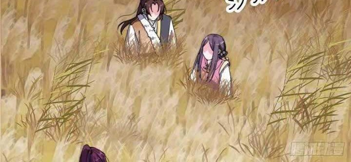 To Be Immortal for 9000 Years Chapter 12 Gambar 25