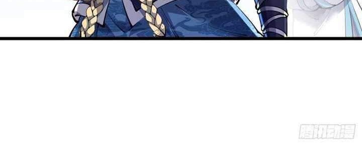 To Be Immortal for 9000 Years Chapter 04 Gambar 20