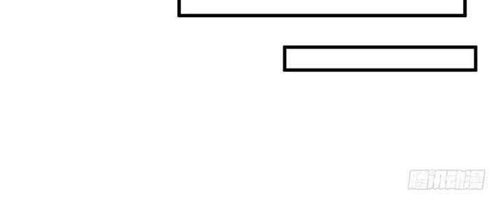 To Be Immortal for 9000 Years Chapter 03 Gambar 25