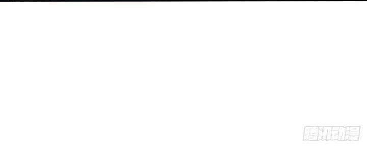 To Be Immortal for 9000 Years Chapter 03 Gambar 13