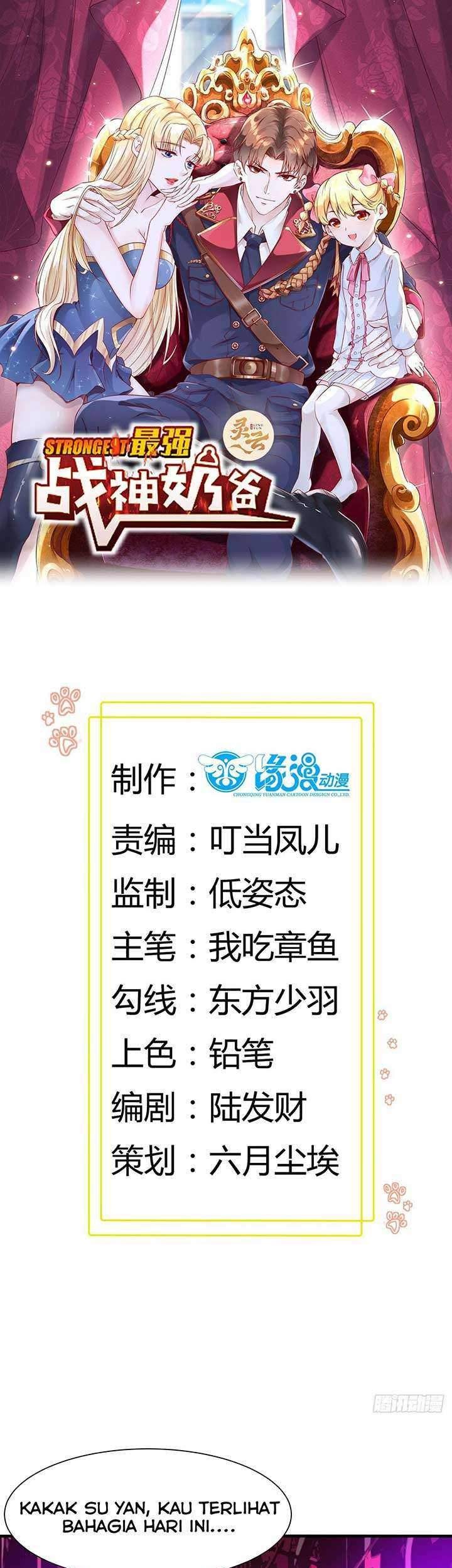 Baca  Dad the Strongest God of War Chapter 10 Gambar 2