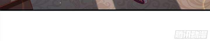 Dad the Strongest God of War Chapter 4 Gambar 17