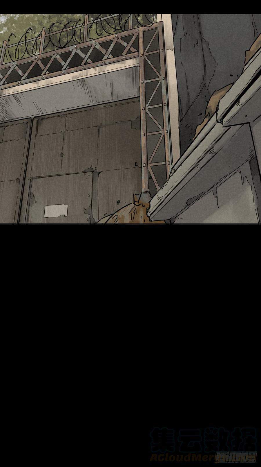 End of The World 2028 Chapter 46 Gambar 31