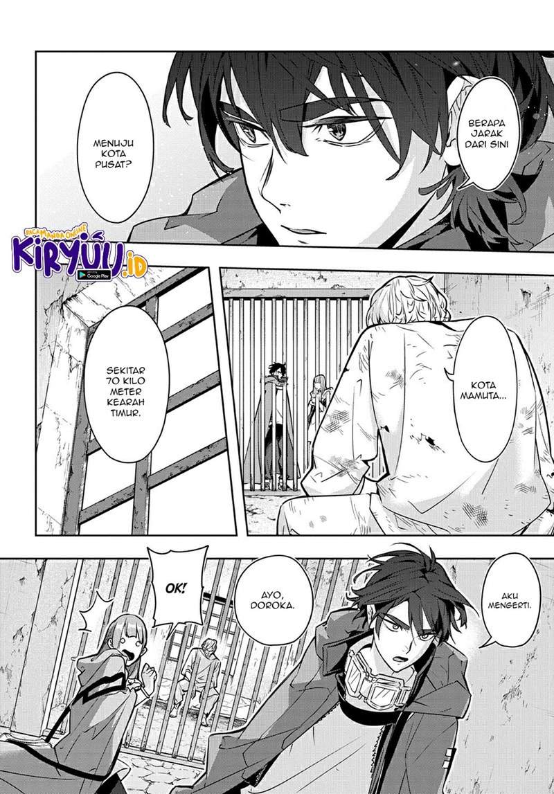 The Kingdom of Ruin Chapter 23 Gambar 11