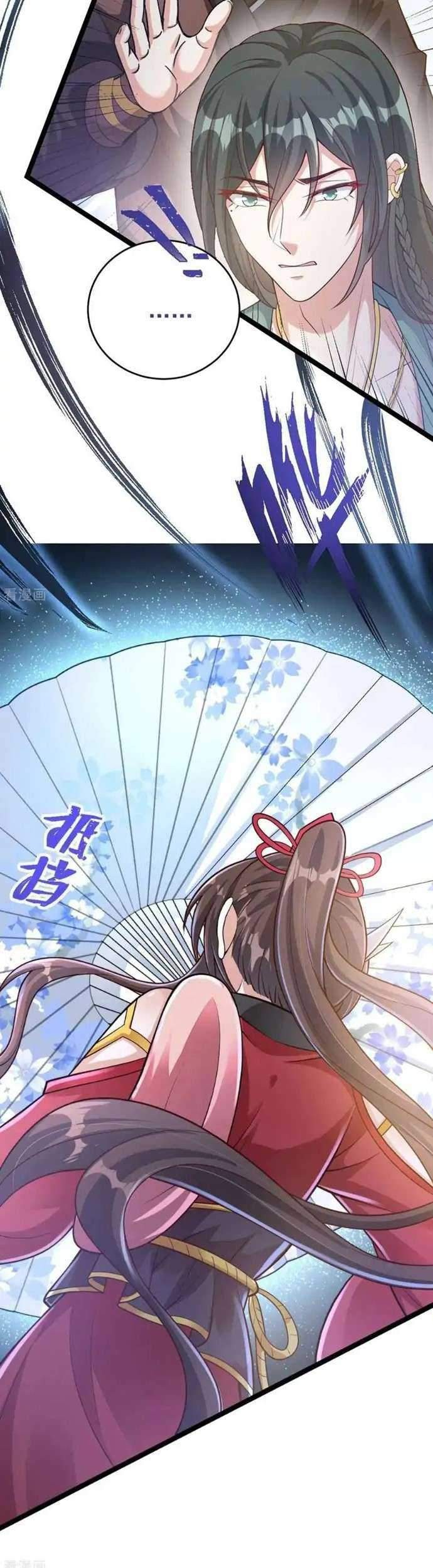 Return The Demon Goddess Chapter 47 Gambar 21
