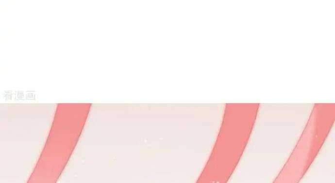 Return The Demon Goddess Chapter 47 Gambar 42