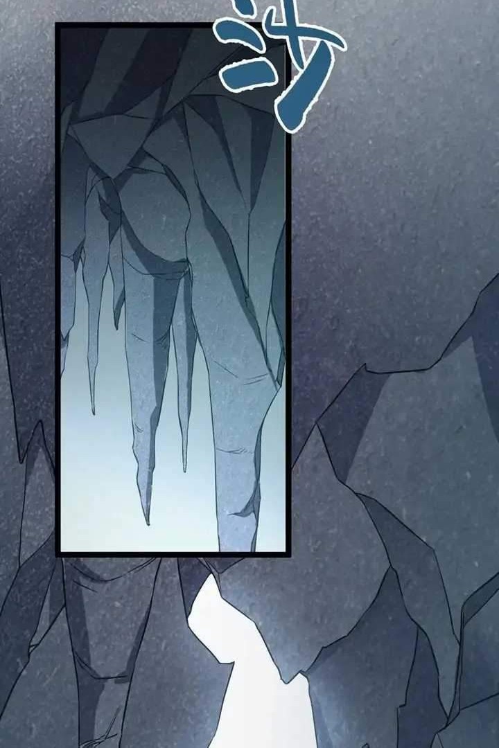 Return The Demon Goddess Chapter 46 Gambar 26