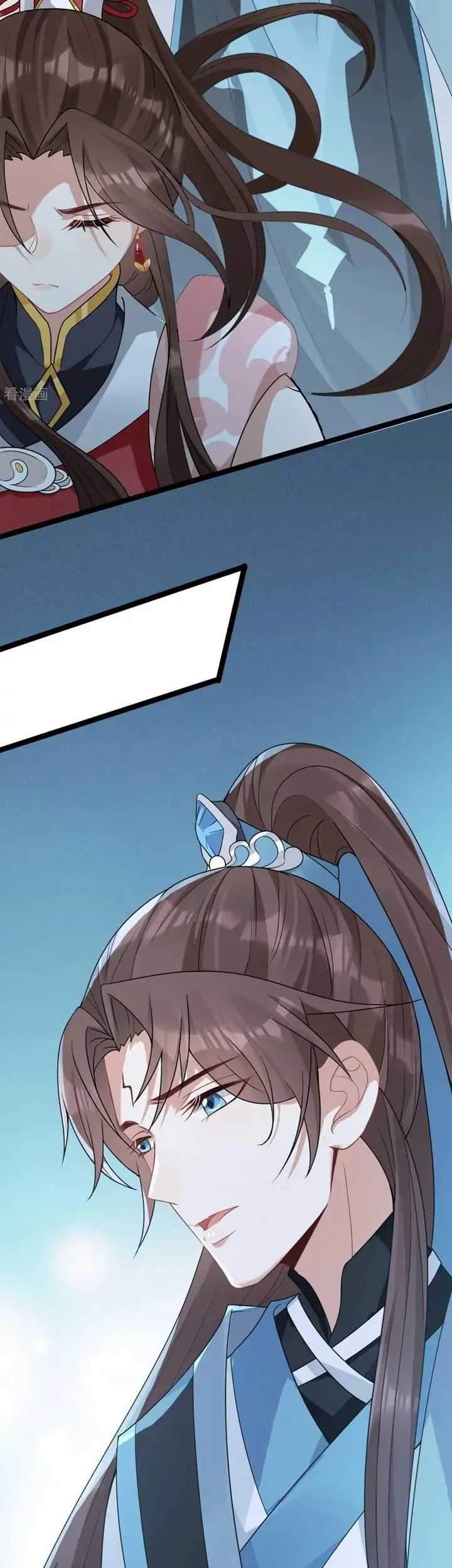 Return The Demon Goddess Chapter 46 Gambar 9