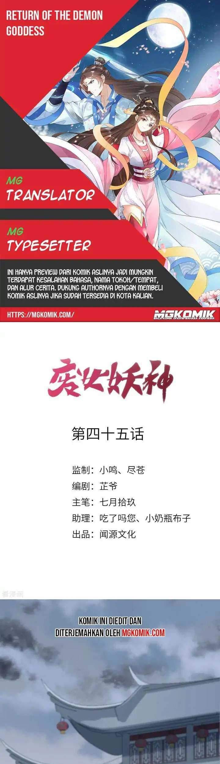 Baca Komik Return The Demon Goddess Chapter 45 Gambar 1
