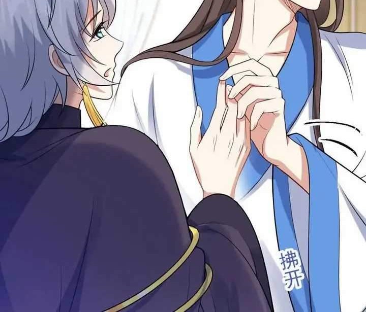 Return The Demon Goddess Chapter 43 Gambar 40