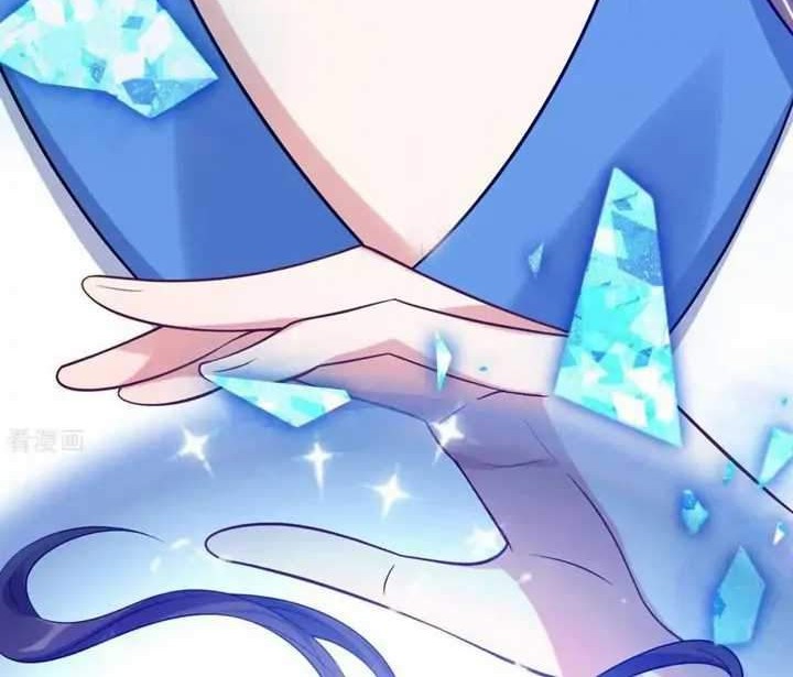 Return The Demon Goddess Chapter 43 Gambar 42
