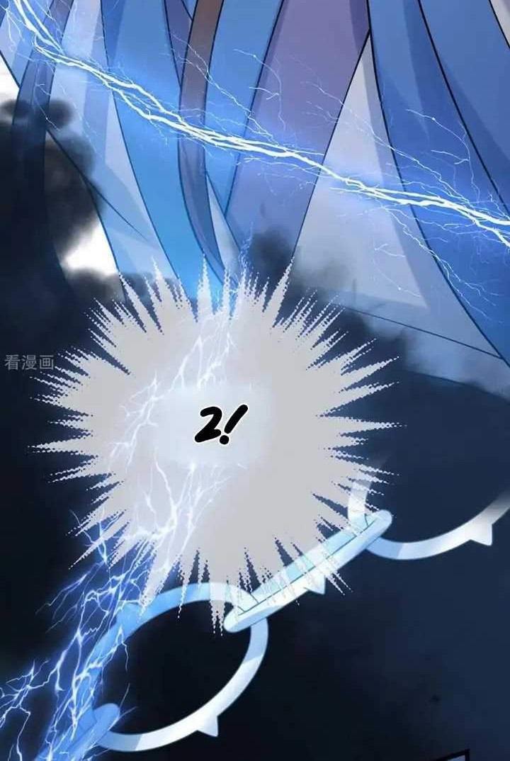 Return The Demon Goddess Chapter 43 Gambar 10